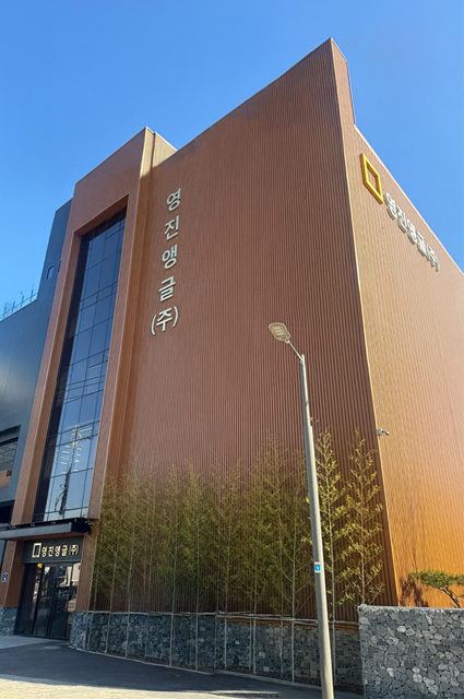 회사사진_1.jpg